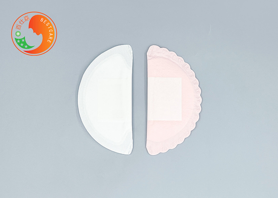 Leakproof Ultra Soft Absorbent Breast Pads Breast Milk Leak Pads