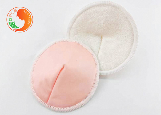 Washable Breathable Cloth Breast Pads Nursing Bra Pads Skin Friendly