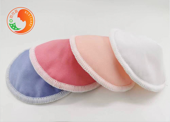 Washable Breathable Cloth Breast Pads Nursing Bra Pads Skin Friendly