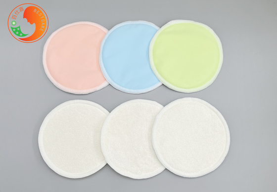 Leakproof Washable Breast Pads Skin Friendly With Round Shape