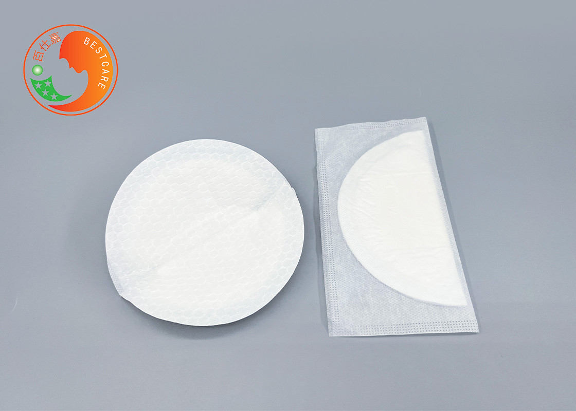 Breathable Round Shape Eco Breast Pads Ultra Thin Nursing Pads